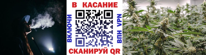 Наркошоп купить Псилоцибиновые грибы MDMA Меф мяу мяу Амфетамин КОКАИН Канабис Alpha PVP Орлов