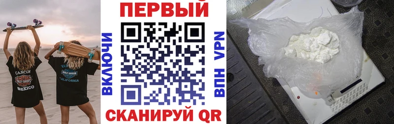 Купить закладки  Орлов  Амфетамин 98% 