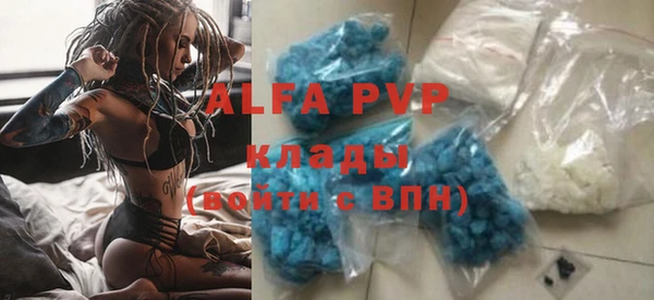 таблы Кинешма
