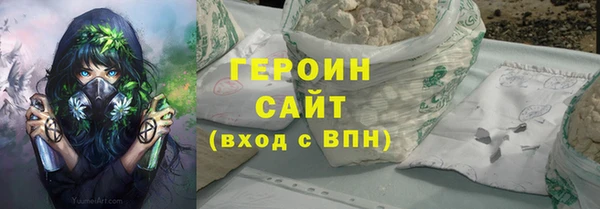 ALPHA PVP Киреевск