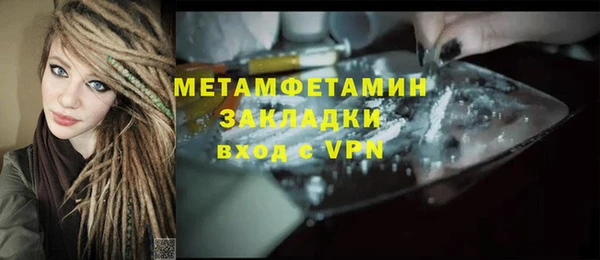 марихуана Киренск