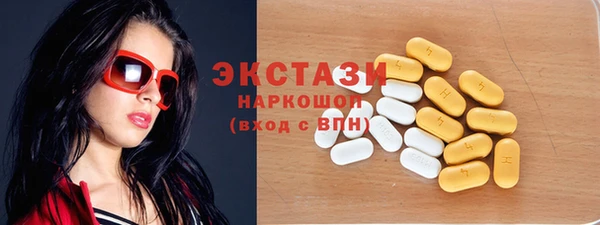 марихуана Киренск