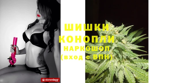 таблы Кинешма