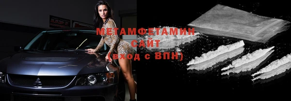 таблы Кинешма