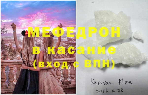 марихуана Киренск