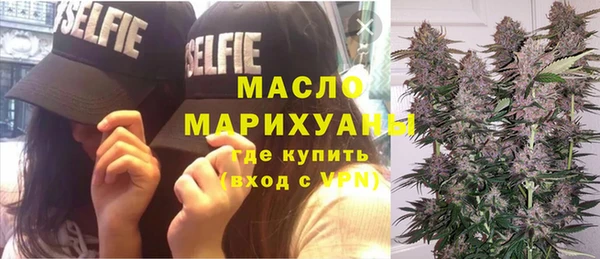 apvp Карпинск
