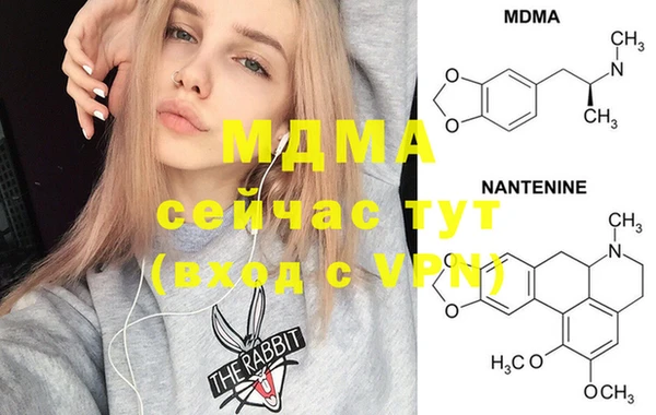 MDMA Premium VHQ Карталы