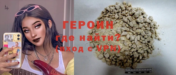 таблы Кинешма
