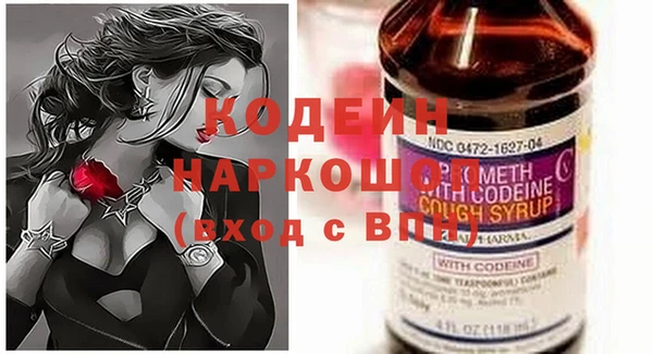 марихуана Киренск