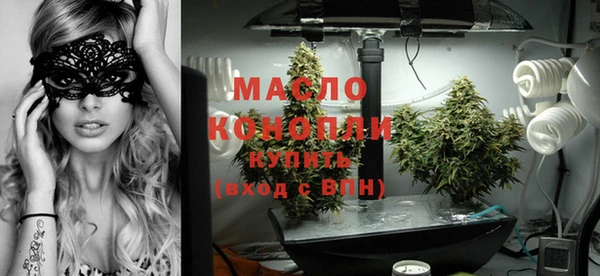 марихуана Киренск