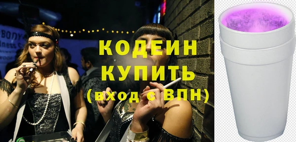 марихуана Киренск