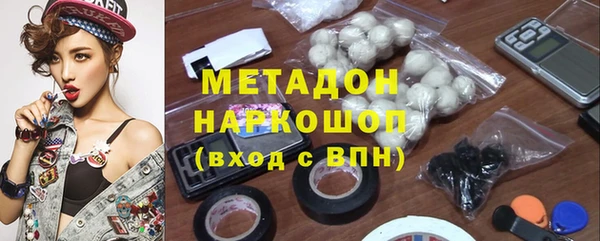 таблы Кинешма