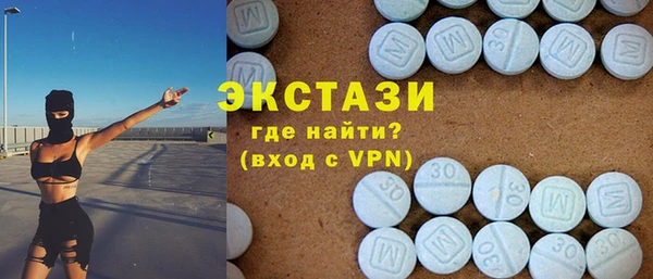 ALPHA PVP Киреевск