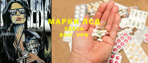 марихуана Киренск