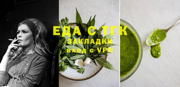 марихуана Киренск