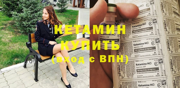 марихуана Киренск