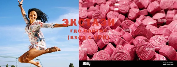 марихуана Киренск