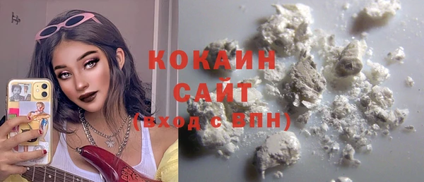 таблы Кинешма