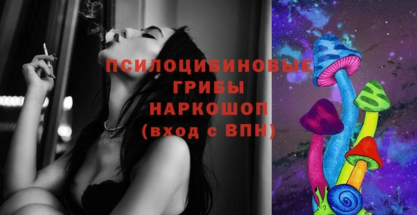 марихуана Киренск