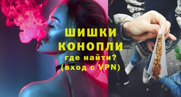 таблы Кинешма