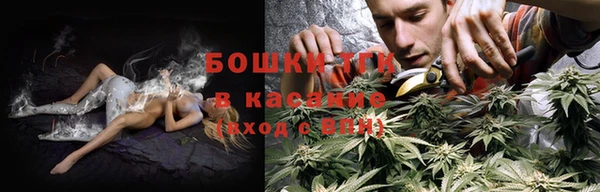 марихуана Киренск