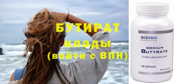 таблы Кинешма