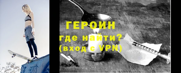 ALPHA PVP Киреевск